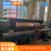 Preparation of Anti-corrosion And Wear-resistant Spray Welding Rollers