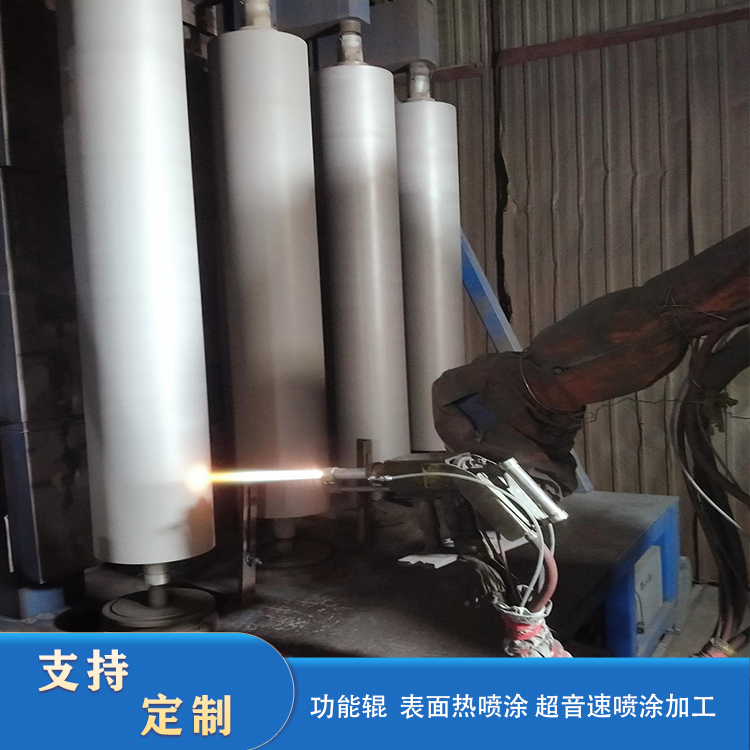 Repair and processing of functional roller thermal spraying rollers