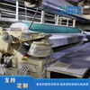 The rolls of the rewinding machine are provided with on-site spraying