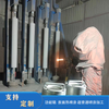 Repair and processing of functional roller thermal spraying rollers