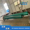 Paper Industry Teflon Coated Sticks