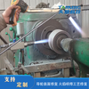 Thermal Spraying Flame Spray Welding Guide Wheel Special