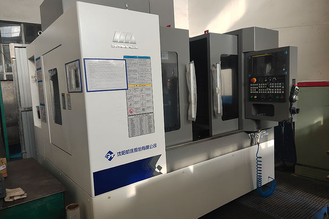 Vertical-machining-center