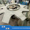 Tungsten Carbide Coating on The Blade