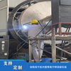 Jinan Thermal Spraying Plasma Processing of Silicon Carbide Coating