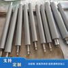 Repair and processing of functional roller thermal spraying rollers