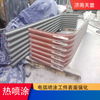 Boiler Tube Reinforced by Arc Spraying