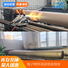 Preparation of Anti-corrosion And Wear-resistant Spray Welding Rollers