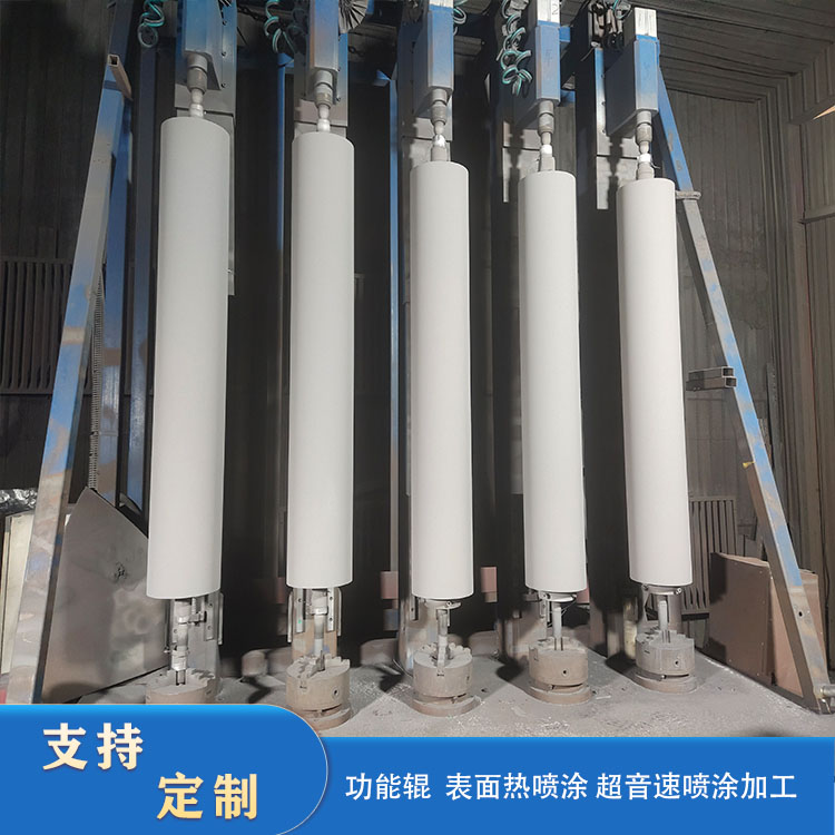 Repair and processing of functional roller thermal spraying rollers