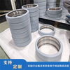 Thermal Spraying Process Plasma Spraying Bearing Housing Ceramic Coating Anti-corrosion And Wear-resistant