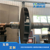 Teflon Coating on The Fan Impeller