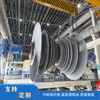 How To Repair A Steam Turbine Impeller