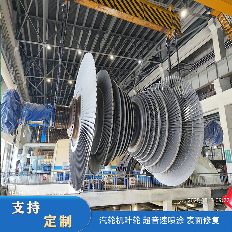 How To Repair A Steam Turbine Impeller