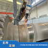 The Surface of The Roller Body Workpiece Is Strengthened by Laser Cladding To Prevent Deformation, Corrosion And Wear