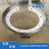The surface of the flange is repaired by hot-dip galvanizing to enhance anti-corrosion, wear resistance and extend service life