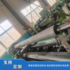 The rolls of the rewinding machine are provided with on-site spraying