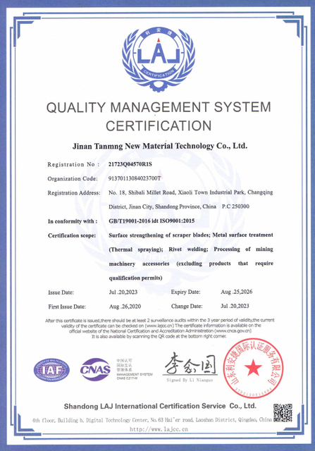 QUALITY-MANAGEMENT-SYSTEM-CERTIFICATION