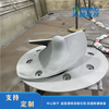Tungsten Carbide Coating of The Central Rotor