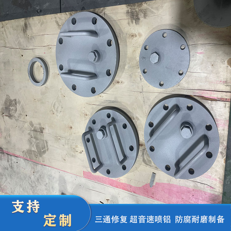 The Three-way Fittings Are Made by Spraying Aluminum on The Surface
