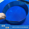 Papermaking Drying Cylinder Accessories And Papermaking Scraper Are Available in Various Models