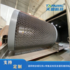 Tungsten carbide Teflon coating for round mesh