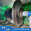 How To Repair A Steam Turbine Impeller