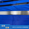 Papermaking Drying Cylinder Accessories And Papermaking Scraper Are Available in Various Models