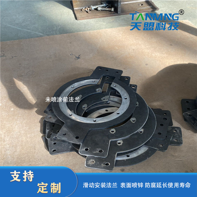 The surface of the flange is repaired by hot-dip galvanizing to enhance anti-corrosion, wear resistance and extend service life