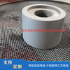 Thermal Spraying Flame Spray Welding Guide Wheel Special