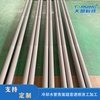 Preparation of Antiseptic And Wear-resistant Cooling Water Pipe in Tianmeng Supersonic Repair Hot Coating Process