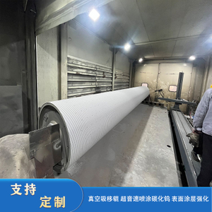 Supersonic Spraying Multi-section Roller Spraying With Tungsten Carbide Ceramic Coating 