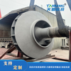 Teflon Coating on The Fan Impeller