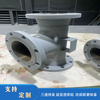 The Three-way Fittings Are Made by Spraying Aluminum on The Surface