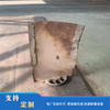 The Wear-resistant Coating on The Fan Blades Is Long-lasting And Durable