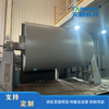 The Papermaking Drying Cylinder Is Coated with A Double-layer Tungsten Carbide + Teflon Coating for Anti-corrosion And Anti-adhesion