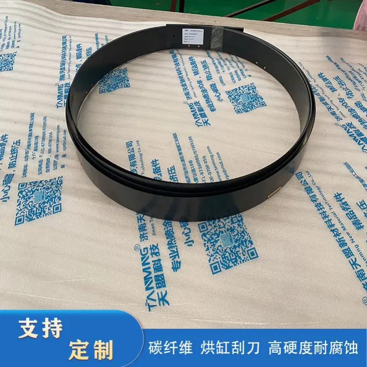 Thermal Spray Equipment Thermal Spray Equipment