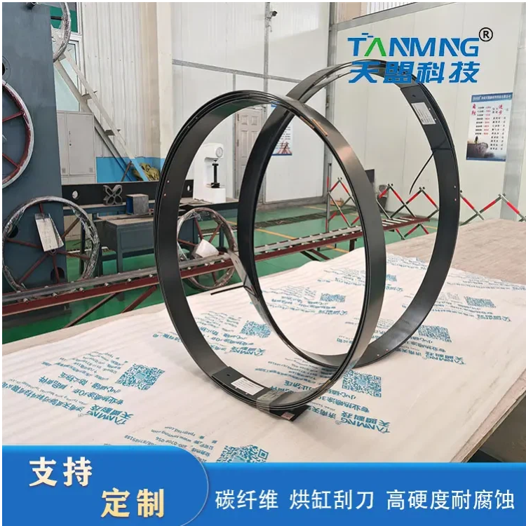 Thermal Spray Equipment Thermal Spray Equipment