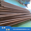 Preparation of Antiseptic And Wear-resistant Cooling Water Pipe in Tianmeng Supersonic Repair Hot Coating Process