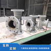 The Three-way Fittings Are Made by Spraying Aluminum on The Surface