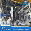 How To Repair A Steam Turbine Impeller