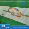 Papermaking Drying Cylinder Accessories And Papermaking Scraper Are Available in Various Models