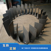 The Wear-resistant Coating on The Fan Blades Is Long-lasting And Durable