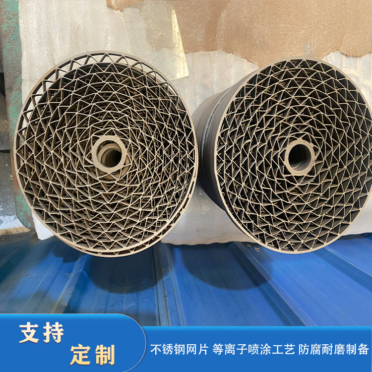 Thermal spraying processing of workpiece surface treatment mesh