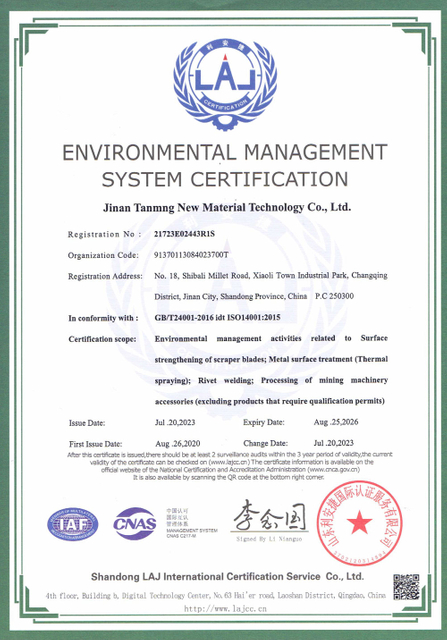 ENVIRONMENTAL-MANAGEMENT-SYSTEM-CERTIFICATION