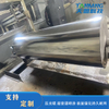 The surface modification of the calender roller can be customized with a coating