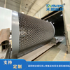 Tungsten carbide Teflon coating for round mesh