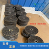Thermal spraying processing of workpiece surface treatment mesh