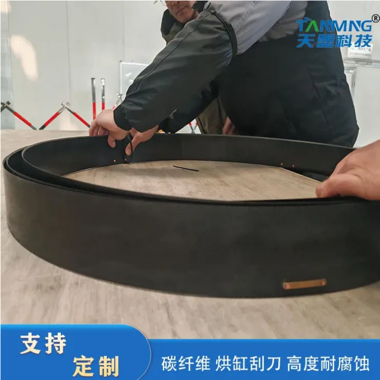 Thermal Spray Equipment Thermal Spray Equipment