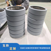 Thermal Spraying Process Plasma Spraying Bearing Housing Ceramic Coating Anti-corrosion And Wear-resistant